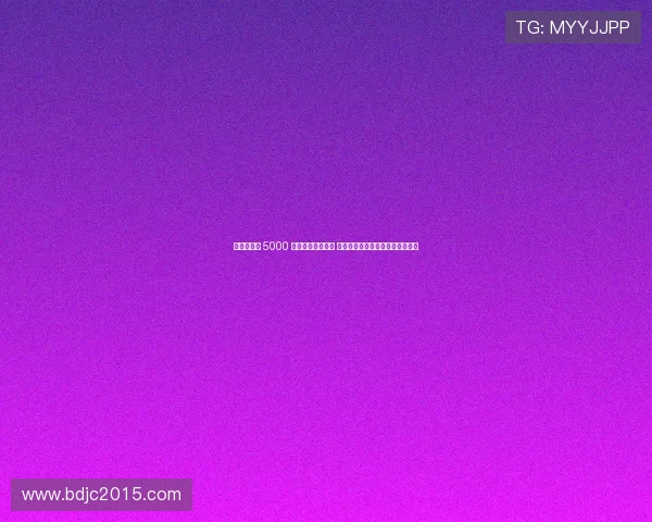 皇马今夏欲 5000 万欧抢签天才中卫 怀森儿皇梦助银河战舰领跑争夺战 皇马今夏欲 5000 万欧抢签天才中卫 怀森儿皇梦助银河战舰领跑争夺战